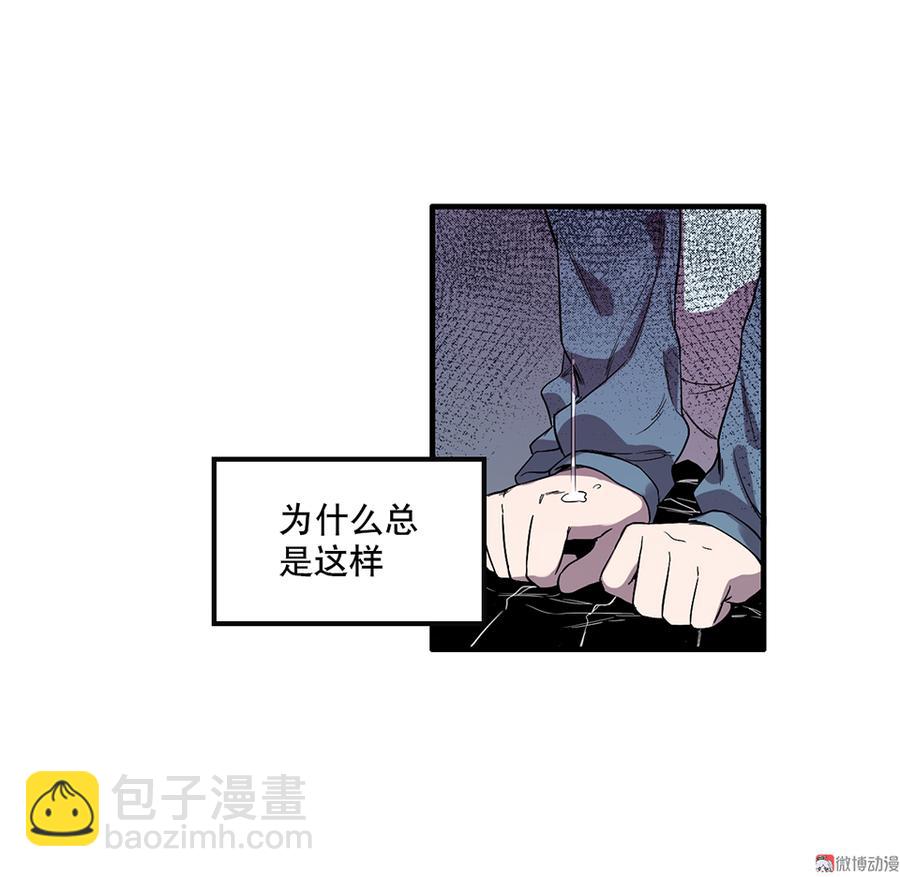 完美的朋友·五103