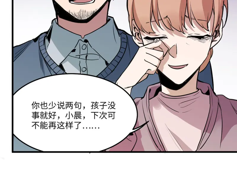 培育土壤·五21
