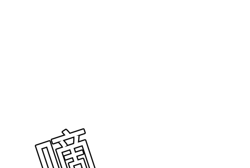 随心父母·五5