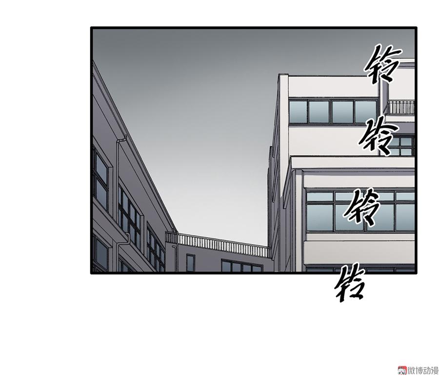 言弹·四51