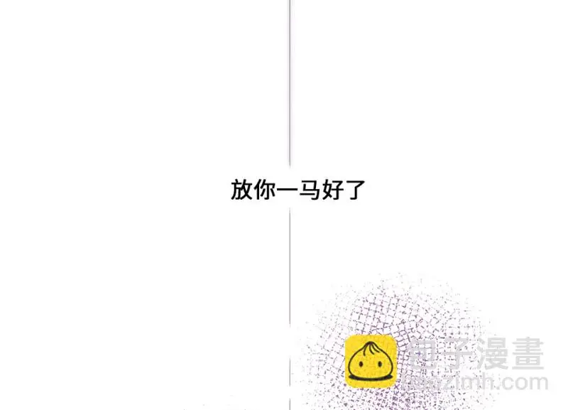 野蜘蛛·一105