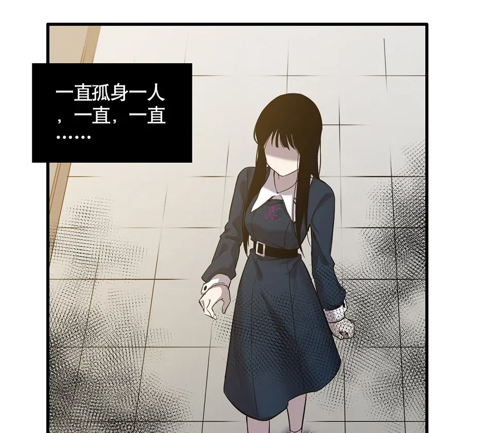 完美的朋友·二27