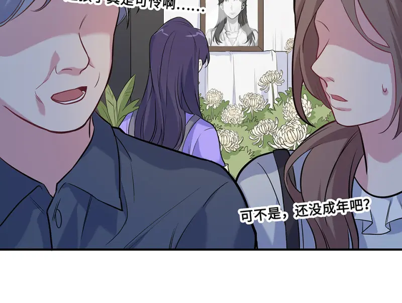 伤害值环·一74