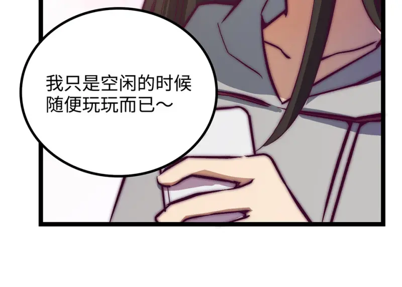 雪发·四177