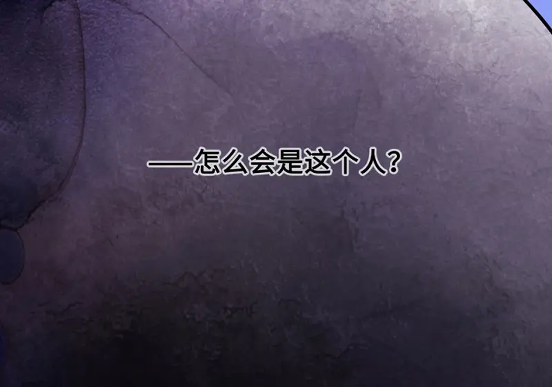 断舍离·六135