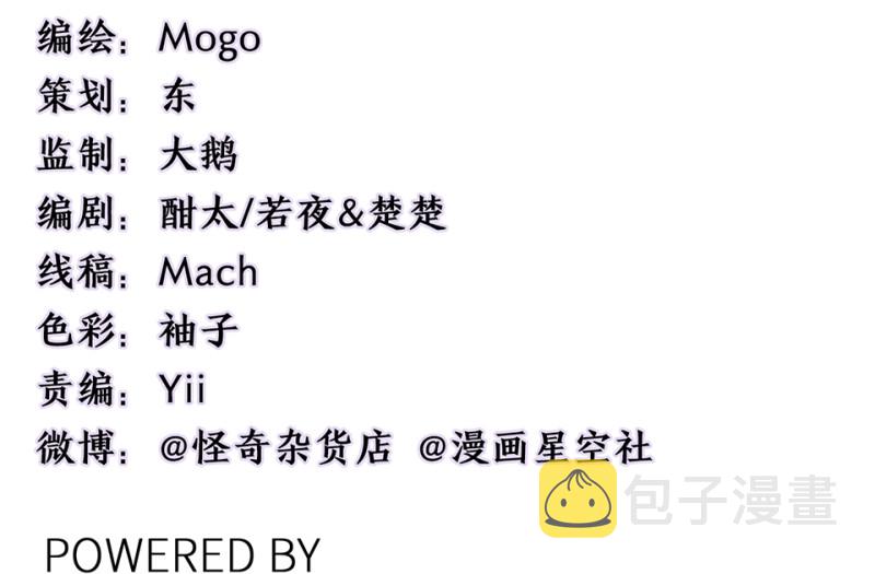 随心父母·七3