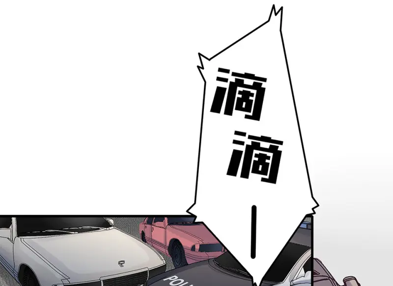 颠倒人生·五5