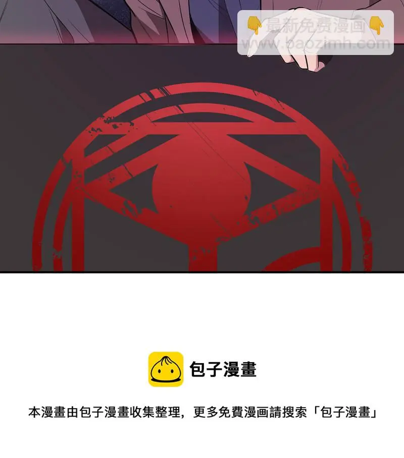 断舍离·三120