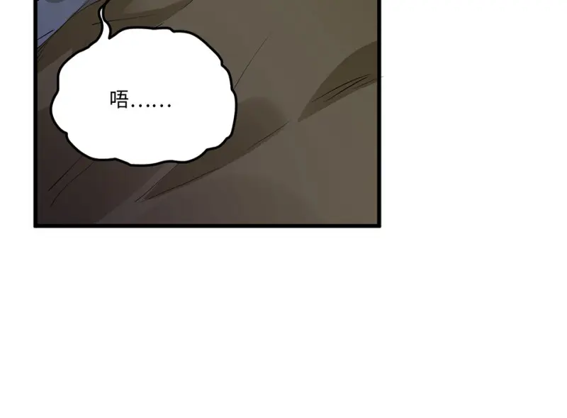 宠物食粮·一177