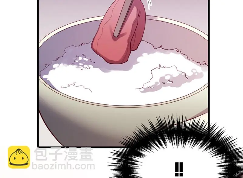 变身外套·五28