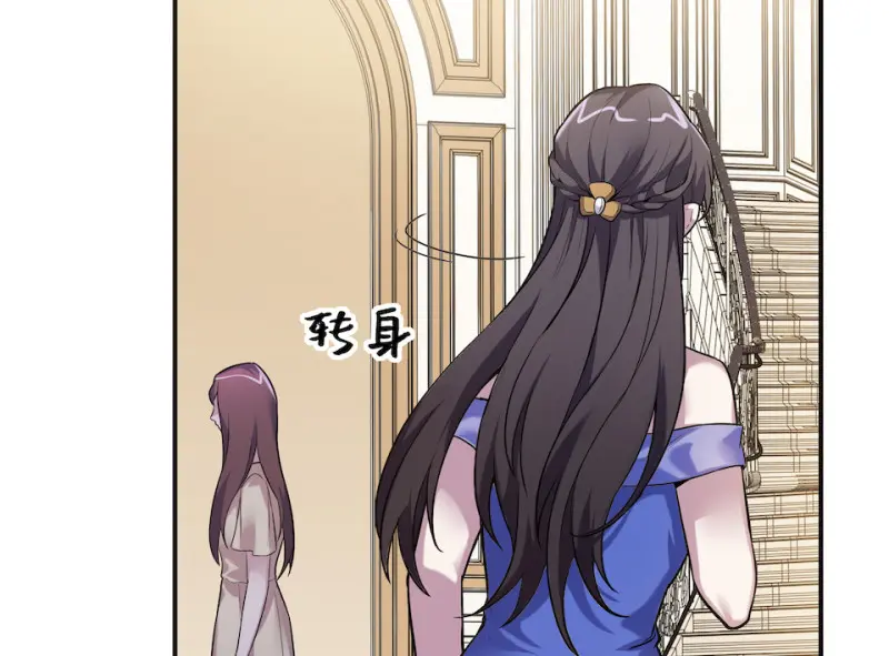 伤害值环·五44