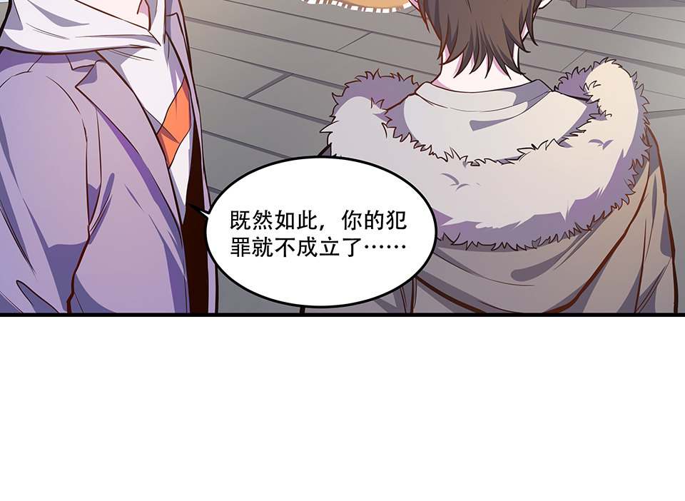 圣诞特别篇～！249