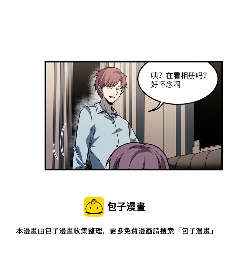 随心父母·五30