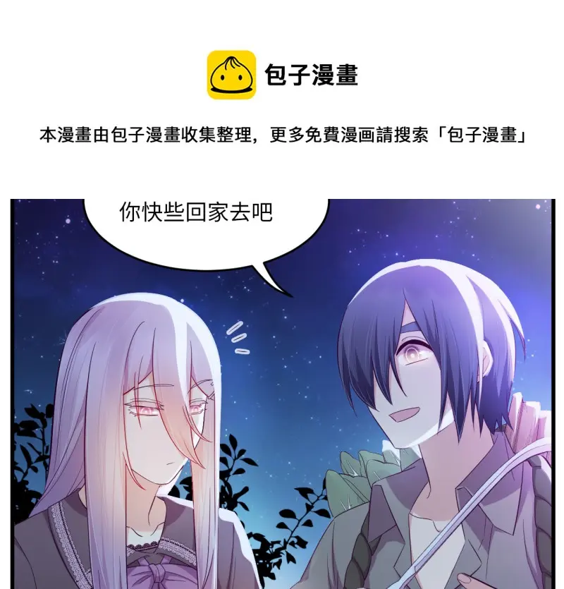 野蜘蛛·三130