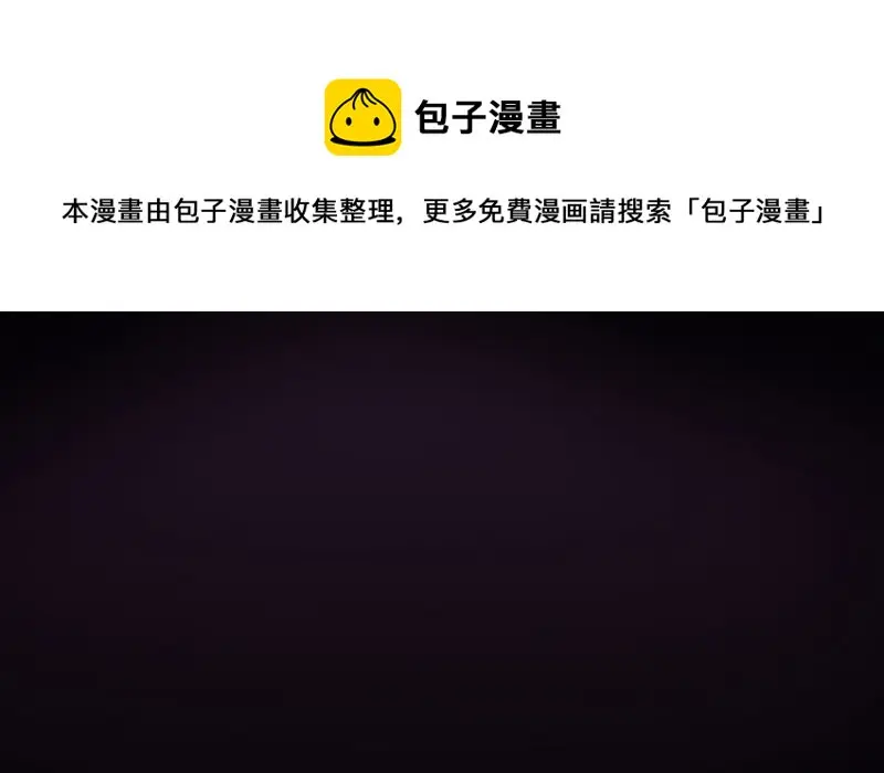 野蜘蛛·六240