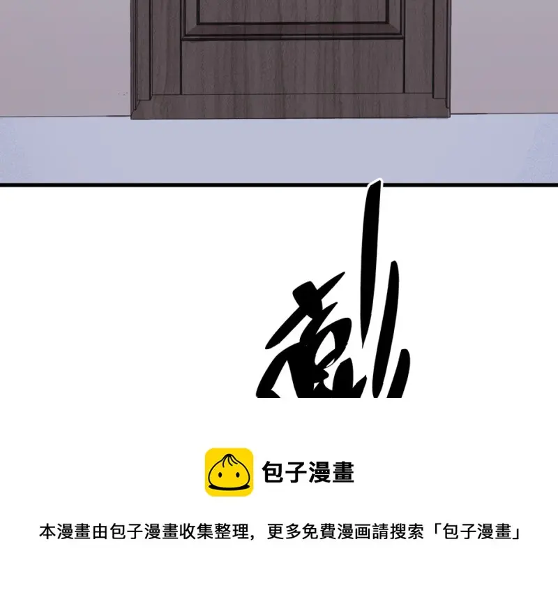 变身外套·三100