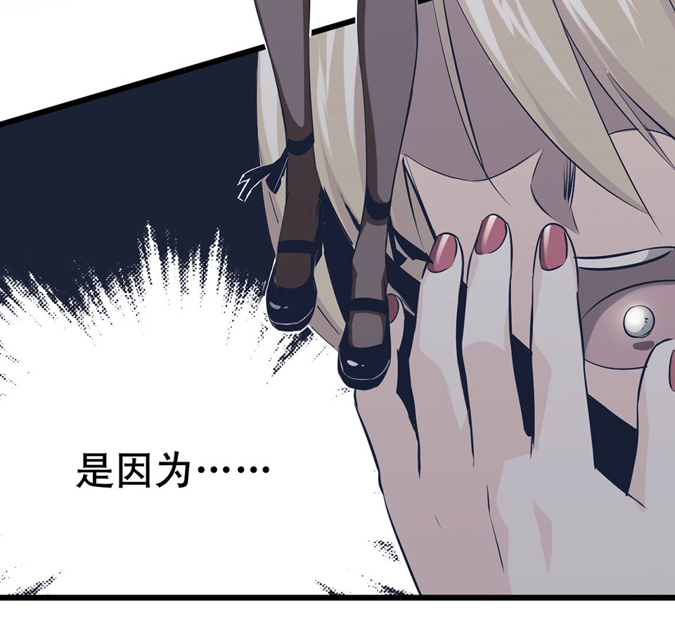 蝴蝶鱼·二59