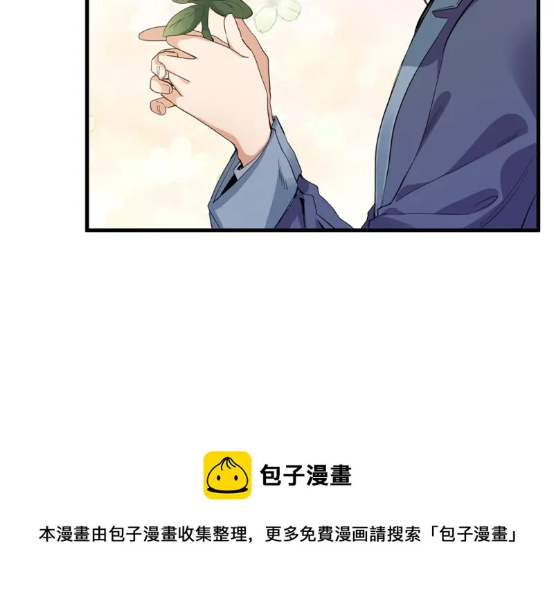 宠物食粮·三50