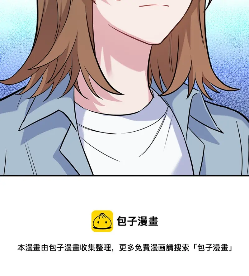 伤害值环·二80