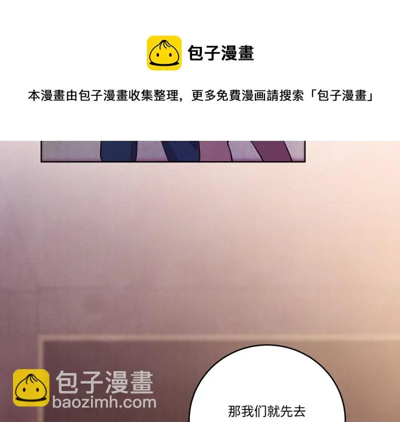 黑窗之花·一170