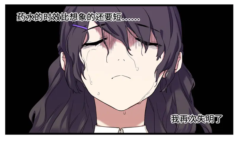 锦瞳·三21