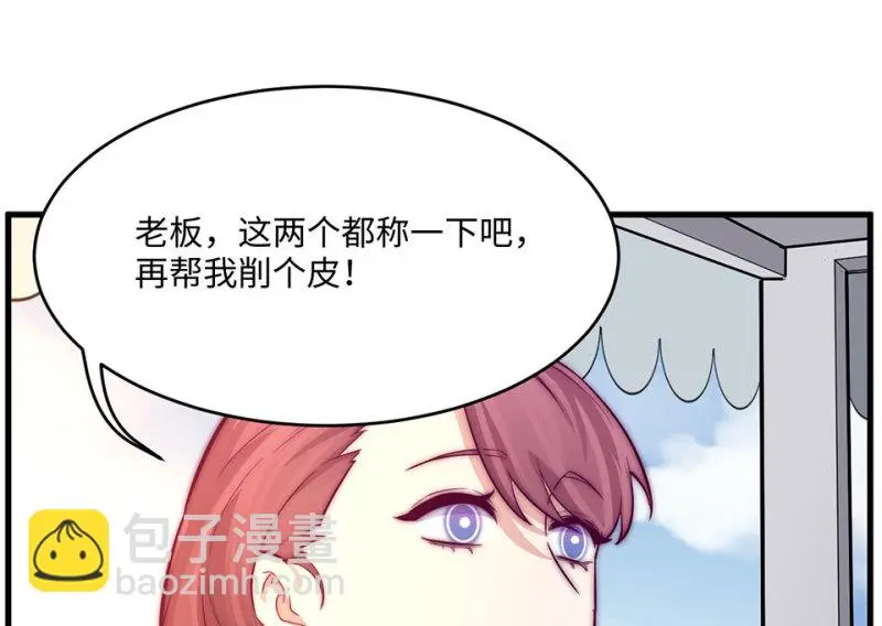 野蜘蛛·六151