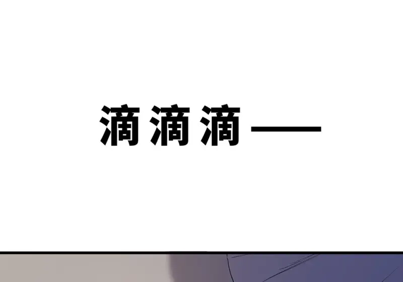 培育土壤·一144
