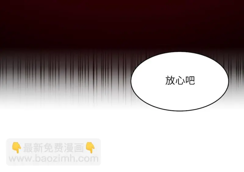 伤害值环·四96