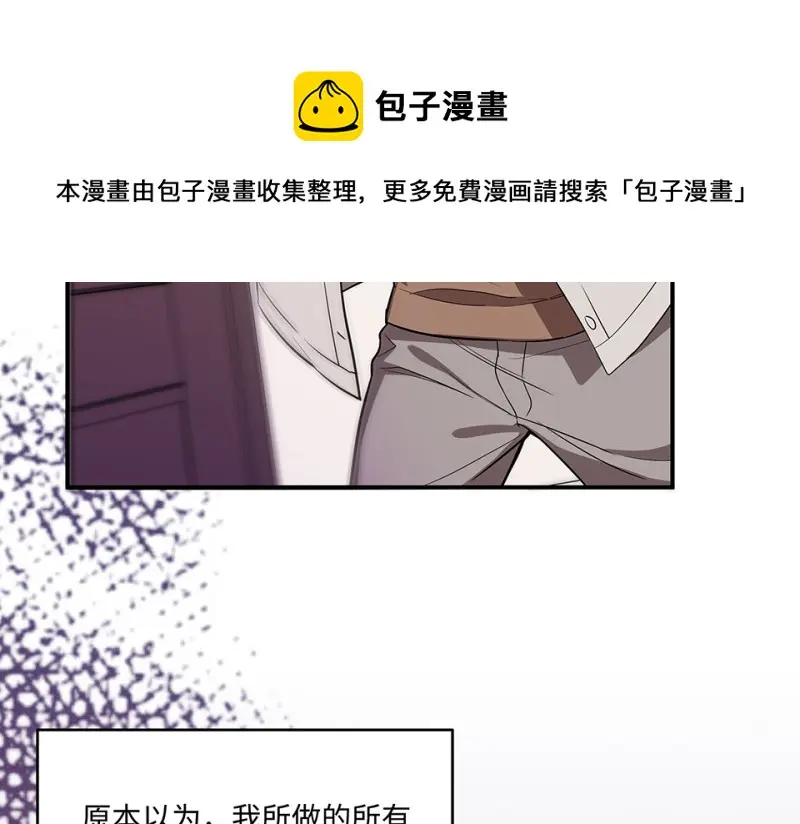 断舍离·六190