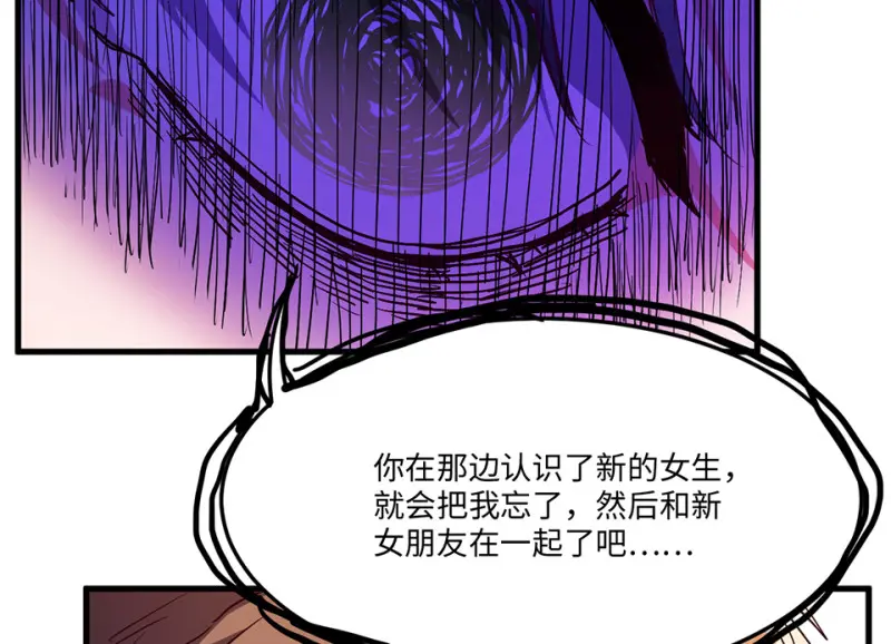 培育土壤·三87
