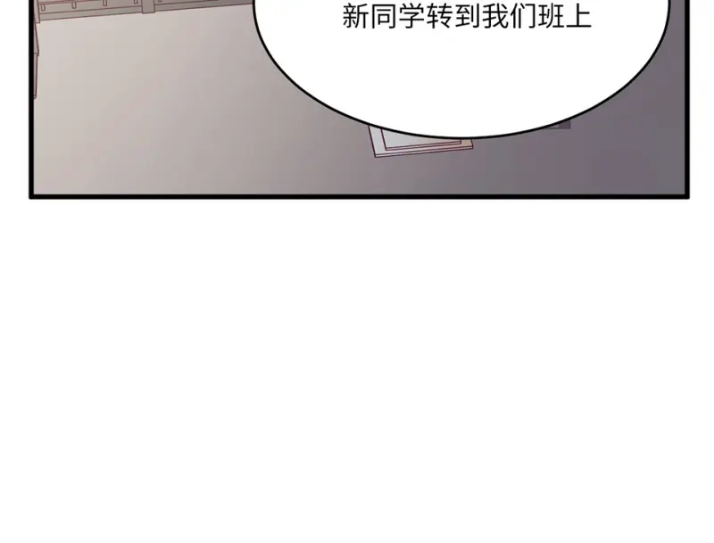 野蜘蛛·一118