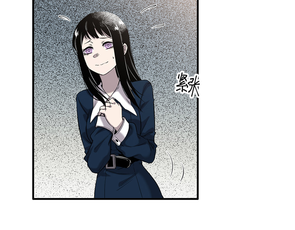 完美的朋友·二13