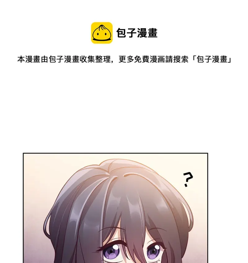 黑窗之花·二50
