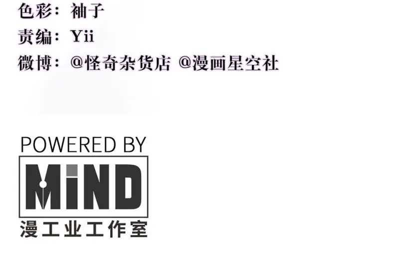 培育土壤·二3