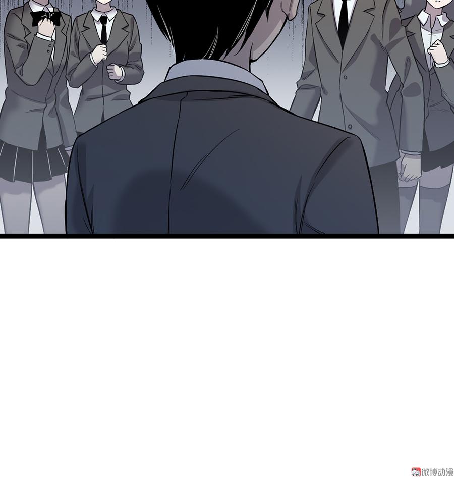 言弹·五71