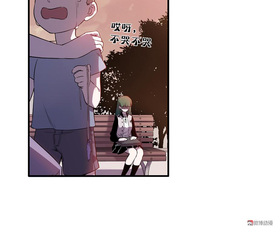 魅力画皮·一44