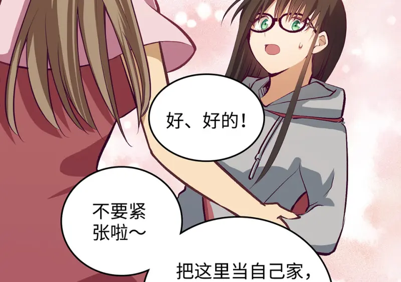 雪发·二36