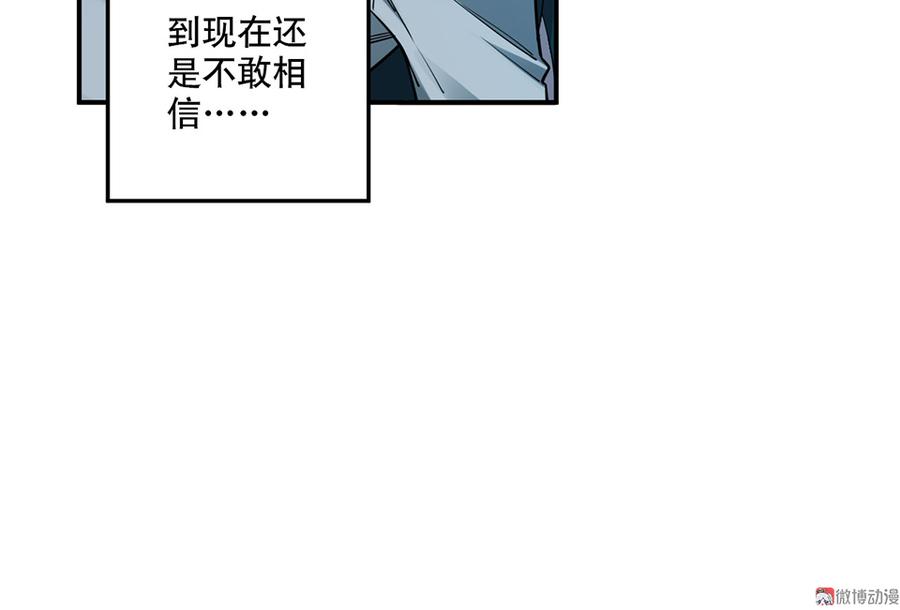魅力画皮·四11