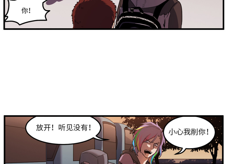 随心父母·六9