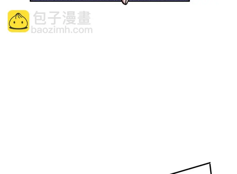 伤害值环·二136