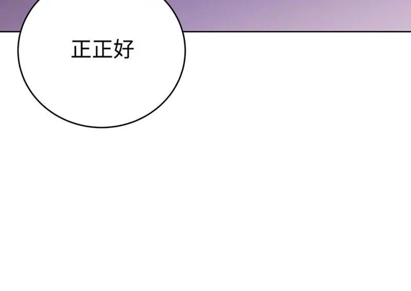 黑窗之花·二49