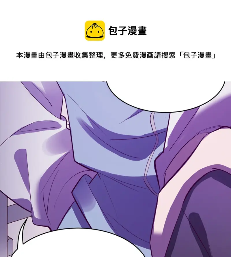 野蜘蛛·一180