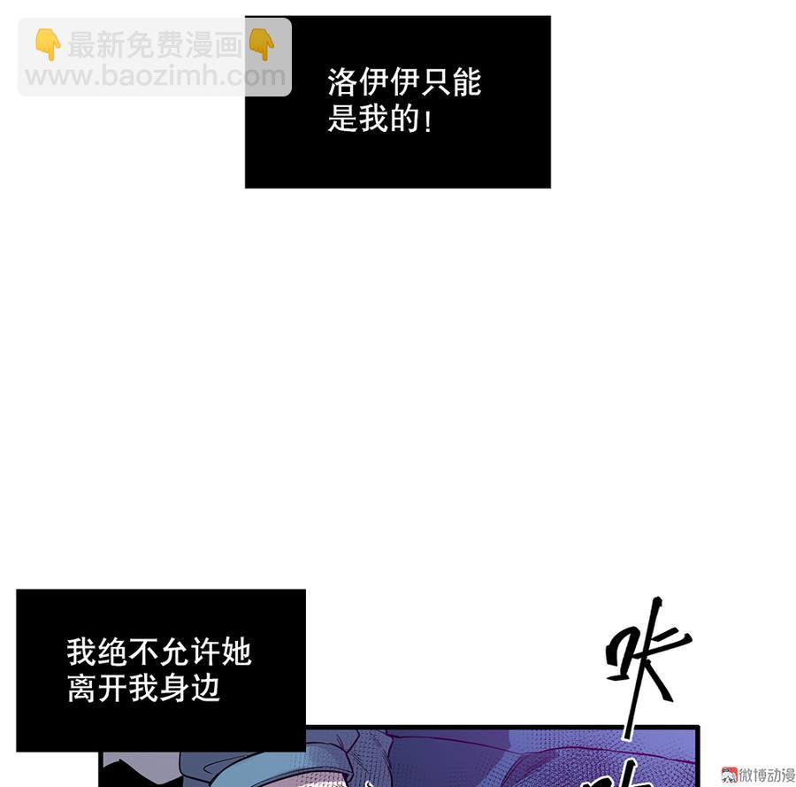 完美的朋友·五108