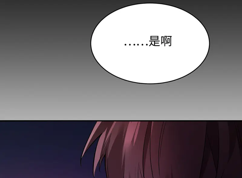 断舍离·四127
