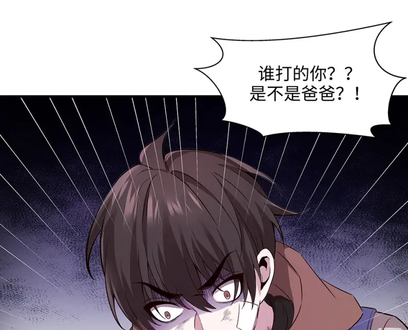 断舍离·三41
