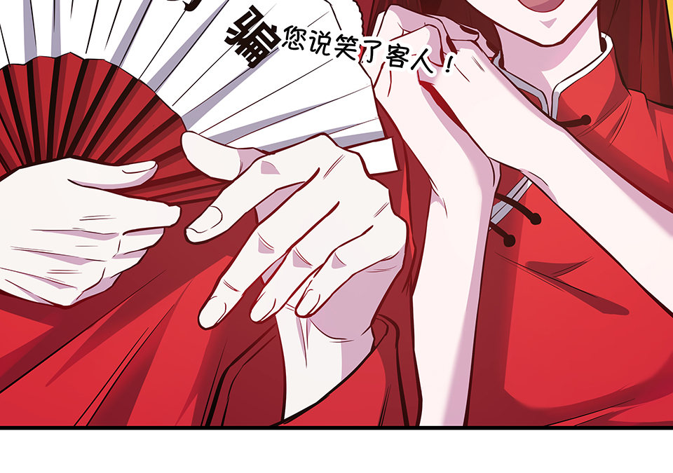 圣诞特别篇～！49