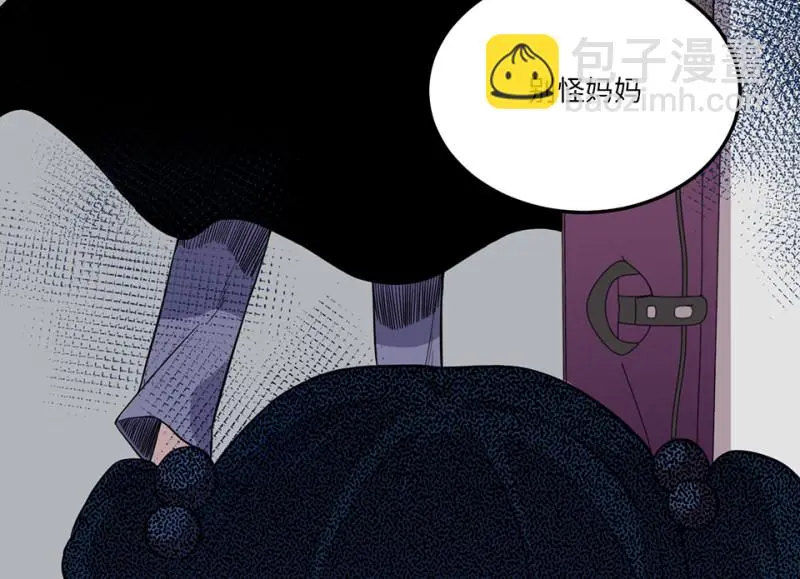 培育土壤·一23