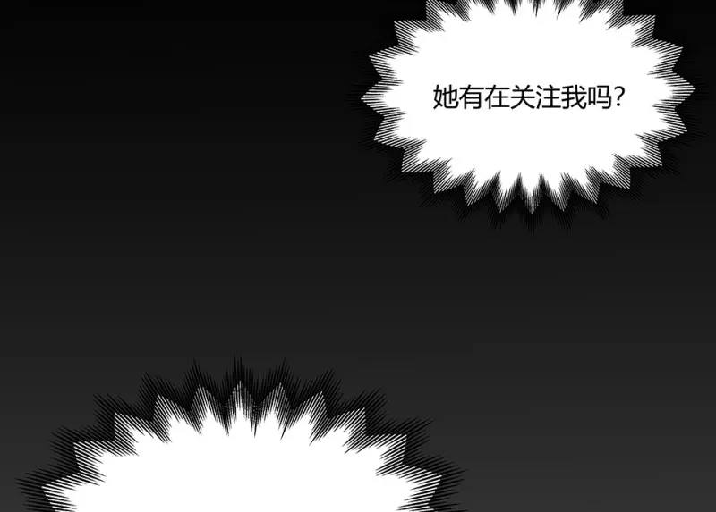 怪奇游戏GO！·一61