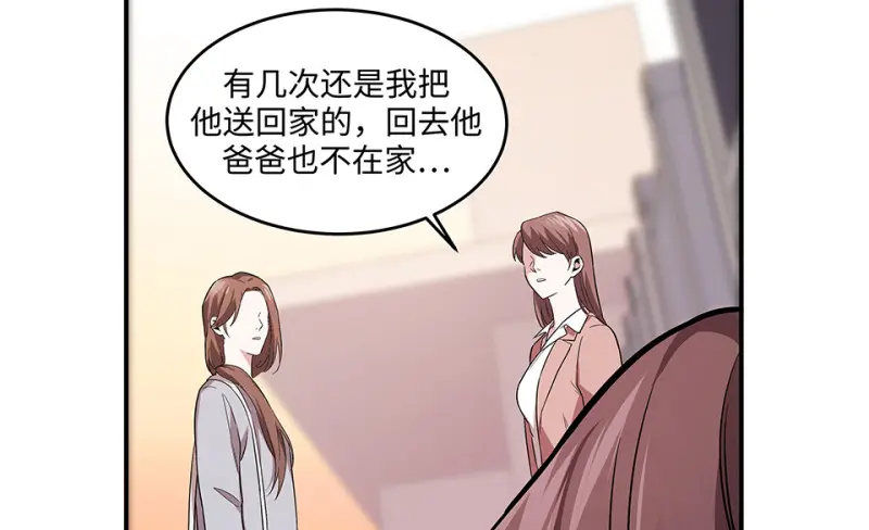 断舍离·四191