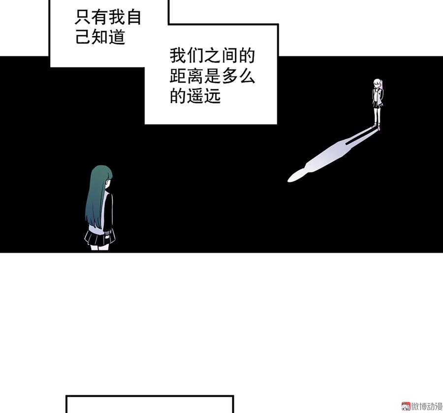 魅力画皮·一83
